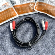 秋葉原雙頭 usb數據線公對公2.0/3.0高速筆記本散熱器電腦移動硬盤兩頭雙公連接線機頂盒刷機盒子數據線3米5 歷史價格詳細信息