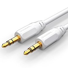 現貨車載3.5mm公對公螺旋音頻線 手機連接aux音頻伸縮彈簧線 包郵 歷史價格詳細信息