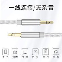 （現貨）適用于 AUX 奧克斯BB-003手機電池 BB-003電池 手機電板 900毫安 歷史價格詳細信息