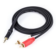 現貨音頻一分二3.5mm轉雙蓮花頭白rca插頭臺式腦接功放音箱通用低音炮輸出入轉換音響連接1分2簡約 歷史價格詳細信息