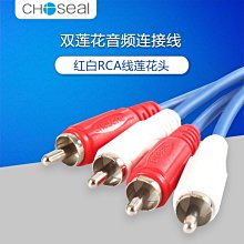 秋葉原雙頭 usb數據線公對公2.0/3.0高速筆記本散熱器電腦移動硬盤兩頭雙公連接線機頂盒刷機盒子數據線3米5 歷史價格詳細信息