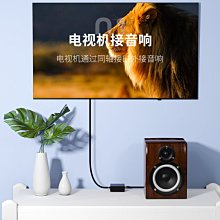 適用海信容聲冰箱主板BCD-245KL1NYC 238TDG電腦板1623364電源板 歷史價格詳細信息