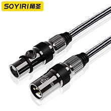 [現貨] 卡農CANNON公對母XLR合金音訊連接線-1米/1.5米/3米/5米 卡儂線 卡農線 麥克風線 麥克風公對母 歷史價格詳細信息
