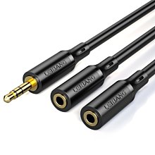 【現貨】 1分2 轉接頭 千兆 1000Mbps RJ45 網路線路 三通頭 HUB 交換器 網絡分配器 百兆 小齊的家 歷史價格詳細信息