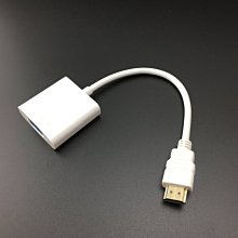 VGA to HDMI帶音頻轉換器 VGA公轉HDMI母電腦轉電視高清連接線 歷史價格詳細信息