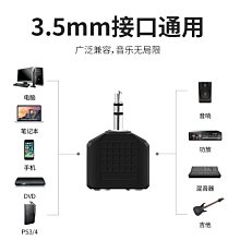現貨一分二音頻3.5mm二合一母口耳麥克風聲卡雙直播轉接4節一拖二雙話筒全民K歌雙耳麥直播轉接頭簡約 歷史價格詳細信息