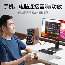 現貨綠聯10445minidp轉dp線迷你Displayport轉dp線雷電口筆記本轉接頭 歷史價格詳細信息