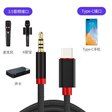 【現貨】AUX奧克斯名牌光能免充電體重秤電子秤智能減脂肪體脂秤精準家用 歷史價格詳細信息