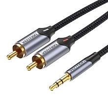 AUX一拖二音頻線手機3.5mm轉蓮花線式電腦筆記本連接音箱音響功放一分二連接線雙頭紅白2RCA頭輸出入轉換器 歷史價格詳細信息