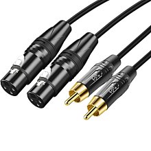 現貨卡儂一公分二母線話筒麥克風線XLR M - 2 XLR F y cable splitter 歷史價格詳細信息