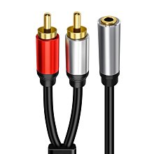 現貨3.5mm轉2.5mm音頻互轉線雙彎頭彈簧線 雙公頭耳機線轉接頭轉換頭 歷史價格詳細信息