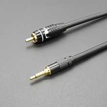 發燒級RCA同軸音頻線單晶銅75歐姆功放音響電視SPDIF數字連接線 QP1130 歷史價格詳細信息