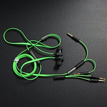 [現貨]Razer(雷蛇) razer edge Pro 雷蛇RC81-0112 4芯 平板電池 歷史價格詳細信息