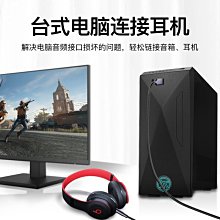 頭戴式發燒HiFi樂器監聽DJ專業有線手機電腦筆記本通用全包耳機 歷史價格詳細信息