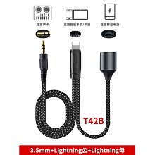 （現貨）適用于 專用座充NP-60 SLB-1037 V10/20 V700/800 U-CA3 SLB-1137 歷史價格詳細信息