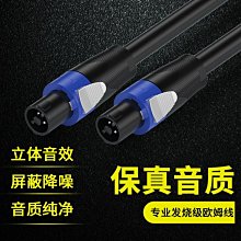 現貨發燒級話筒卡農母轉3.5mm聲卡音響容麥克風音頻連接卡儂頭簡約 歷史價格詳細信息