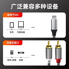 魅成usb轉3.5mm音頻線接口圓孔臺式電腦筆記本耳機麥克風CD級音質轉換器頭二合壹接頭外置音頻轉接線 歷史價格詳細信息