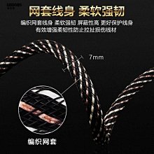 現貨一分二rca音頻發燒級單晶銅鍍銀3.5mm轉雙蓮花音響箱連接簡約 歷史價格詳細信息