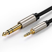 現貨3.5MM公母轉6.35雙公母小三芯轉大二芯互連電腦連接調音臺音頻線 歷史價格詳細信息