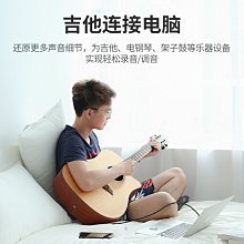 現貨綠聯10445minidp轉dp線迷你Displayport轉dp線雷電口筆記本轉接頭 歷史價格詳細信息