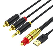 （現貨）適用于 東方拓宇 iwrist i9/i9A 德邦韻達圓通采集器手持終端電池 歷史價格詳細信息