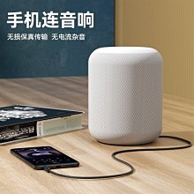 現貨適用于JBL戰鼓2代Xtreme2藍牙音響箱電池SUN-INTE-103/JBL Xtreme 歷史價格詳細信息