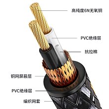 雙彎頭一拖三數據線快充三合一多頭通用充電線三頭手機充電線 歷史價格詳細信息