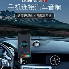 丹麥同頓3.5發燒級音頻線車用車載手機連接線耳機線音響音箱線 歷史價格詳細信息