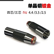 現貨卡儂一公分二母線話筒麥克風線XLR M - 2 XLR F y cable splitter 歷史價格詳細信息
