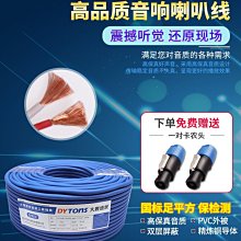 現貨國標鋁鐵拉釘抽芯鉚釘開口抽芯鉚鋁抽芯鉚釘拉鉚釘鋁鉚釘 歷史價格詳細信息