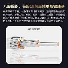 現貨單晶銅一分二音頻3.5mm轉雙蓮花頭腦功放音響連接發燒材簡約 歷史價格詳細信息