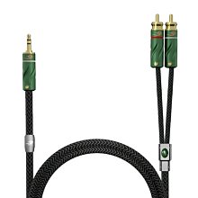 戈利獅6.5雙聲道母6.5大三芯母轉2RCA雙蓮花公 一分二音頻轉換線 歷史價格詳細信息