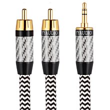 發燒級單晶銅銀混編平衡線卡農公對母電容麥話筒線功放XLR音頻線 歷史價格詳細信息