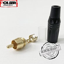 現貨AUX3 3.5mm母對母對接線 4節插頭兼容3節 音頻延長線20cm 歷史價格詳細信息