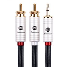 現貨AUX3 3.5mm母對母對接線 4節插頭兼容3節 音頻延長線20cm 歷史價格詳細信息