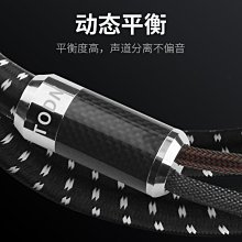 發燒單晶銀同軸線低音炮75Ω鍍銀COAXIAL數字SPDIF電視功放音頻線 歷史價格詳細信息