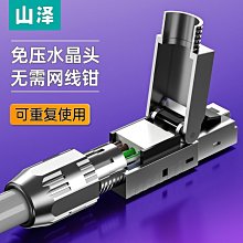 下殺 萬山天然高含量紫金帝王朱砂手串佛珠招財納福辟邪男女手鏈本命年 歷史價格詳細信息