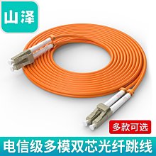 下殺-跳線板音響喇叭四芯音箱歐姆 音箱插座8/12/16位1U機柜卡儂面板喇叭線 跳線 橋線 連接線 歷史價格詳細信息