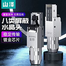 下殺 萬山天然高含量紫金帝王朱砂手串佛珠招財納福辟邪男女手鏈本命年 歷史價格詳細信息