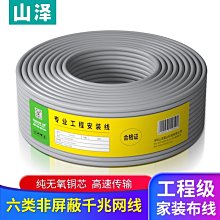 下殺-山澤USB視頻采集卡switch直播錄制PS4/NS筆記本電腦高清4K轉換器* 歷史價格詳細信息