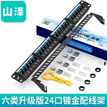 下殺-山澤USB視頻采集卡switch直播錄制PS4/NS筆記本電腦高清4K轉換器* 歷史價格詳細信息