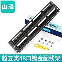 下殺-鍍金頭3.5mm耳機音響一分二共享一公二母一進二出情侶1分2音頻線90度轉換接頭 歷史價格詳細信息