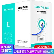 【下殺 五雙裝】  女襪 男襪 通用 襪子 女士 男士 純棉 中筒 秋冬 厚款 全棉 吸汗 四季 長筒 透氣 棉襪 歷史價格詳細信息