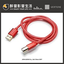 英國usb牆壁插座86型開關插座13ausb插座製造 歷史價格詳細信息