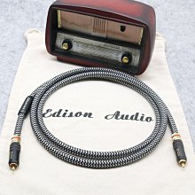 Edison audio 8N 純銅+銀芯 訊號線 (委託 丹麥 ORTOFON 同工廠代工) 歷史價格詳細信息