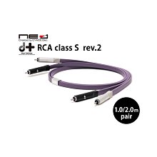 Oyaide NEO d+RCA Class B RCA  1M    全新 日本商場購入 不用代購  免運費 歷史價格詳細信息