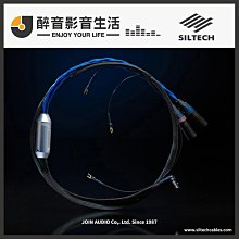 荷蘭 Siltech Classic Legend 680P 電源線.G9金銀合金導體.台灣公司貨 醉音影音生活 歷史價格詳細信息