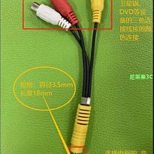 適用于海信VIDAA電視機掛架壁掛墻支架32 40 50 55 58 65英寸通用~沁沁百貨 歷史價格詳細信息