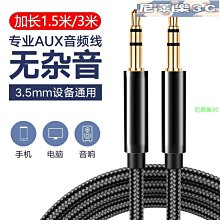 （尼萊樂3C）車用手機支架空調出風口專用車內導航支駕小汽車用橫豎向 倒鉤不遮擋空調出風口款 MZ5V 歷史價格詳細信息