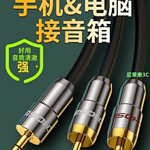秋葉手機掛繩 手機吊飾 手機吊飾 手機斜背掛繩 手機鍊 歷史價格詳細信息